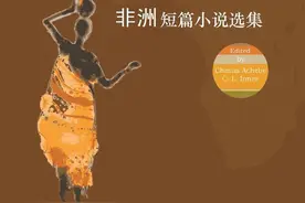 古尔纳：个人际遇折射无根漂泊图片