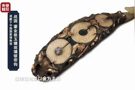 奥运奖牌上的金镶玉好美！原来在3000年前就有“金镶玉”视频封面