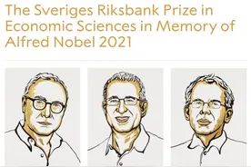 无实验，不因果？2021年诺贝尔经济学奖简评图片