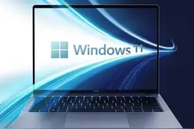 Windows 11系统升级指南 别只会“检查更新”这一招了图片