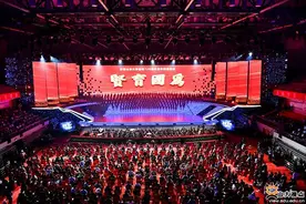 首次采取音乐舞蹈史诗形式！庆祝山东大学建校120周年晚会举行图片