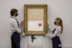 英国艺术家班克西“自毁”画作拍出天价图片