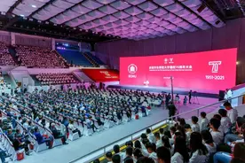 “唯卓越方可立足”，华东师大举行庆祝建校70周年大会图片