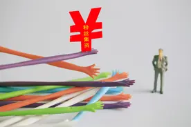 饭圈集资神器“崩塌”：有粉丝近60万无法提现，有粉丝垫付超30万图片