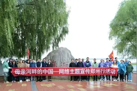 打卡郑州黄河滩地公园 感受黄河的壮美奇观图片