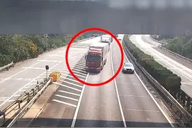 你的快递掉在高速上啦！蜀黍提醒大家：切勿分心驾驶！视频封面