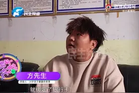 男孩玩游戏刷光患癌父亲8万救命钱，游戏公司：人道主义补偿82441元图片
