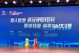 以温情护学子成长，看省班主任大赛赛场上的师者风采图片