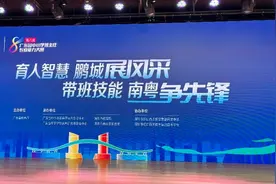 以温情护学子成长，看省班主任大赛赛场上的师者风采图片