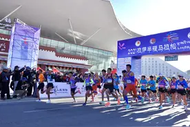 马拉松——2021拉萨半程马拉松开跑图片
