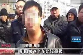 “烦恼比较高级”？美国形势一片大好？图片