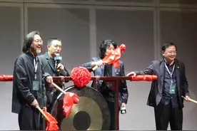 水乡与戏剧重逢——第八届乌镇戏剧节开幕图片