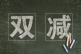 保姆式家教月薪超三万，给“双减”出了道题图片