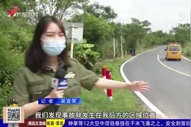 惠州：摩托车突然失控与公交车相撞视频封面
