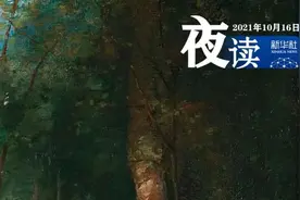 夜读 | 时间不回头，人生没有如果图片