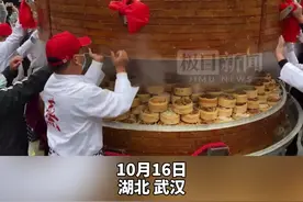“天门蒸菜”区域公用品牌发布，千道蒸菜同时开笼图片
