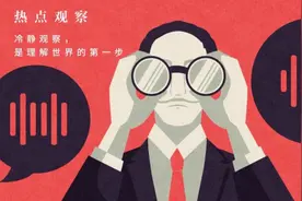 林俊杰，是不是玩不起？图片