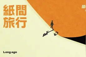 拍出《性爱自修室》的英国人，曾经有多闷骚？图片