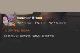 大V因银行服务太差一气之下取500万现金 点钞2小时图片