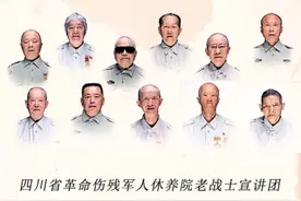 永葆本色 续写荣光｜2021年度“最美退役军人”事迹简介图片