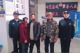 居民们大气不敢喘纷纷报警……图片