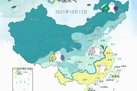 气温将创新低！爸妈喊你穿秋裤了图片