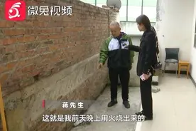 密密麻麻！贵阳这户居民家爬进上千只……还会发出刺鼻的气味图片