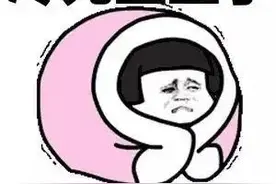 男子吐槽妻子换季就买衣，老婆：放心不会换你，换了没钱买衣服了图片