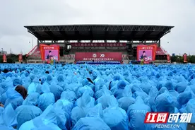 湖南工程学院举行建校70周年纪念大会 张迎春出席图片