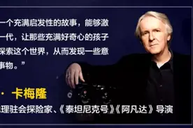 这套大火的《探险家学院》，让孩子彻底爱上阅读图片