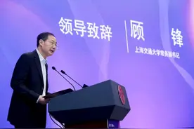 上海交大与ICA举办2021新媒体国际论坛图片
