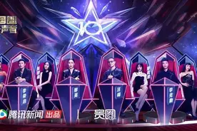关于音乐的审美变化，看看《好声音》这十年的报名表就知道了｜腾讯新闻贵圈图片
