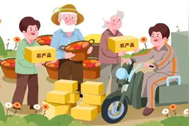 第八个国家扶贫日，税收助力脱贫攻坚优惠政策看过来图片