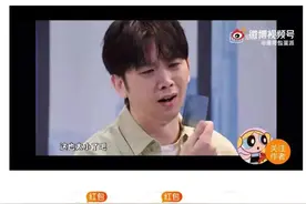 这个小品突然爆火！网友边笑边骂：人间真实，过于讽刺图片