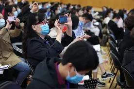 近500名高中校长教师共研高中课程改革图片