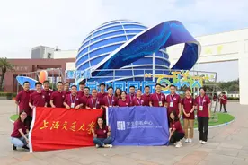 太强了！交大斩获5金2银3铜，实现新突破！图片