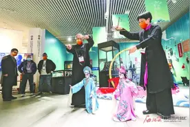 不一样的非遗 共同的精神家园图片