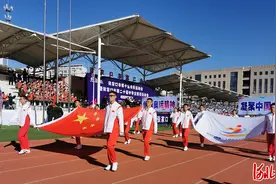 燃起来！河北张家口市第十届市民运动会今日开幕图片