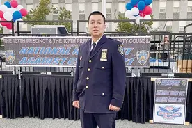 市警107分局华裔局长升任副督察图片
