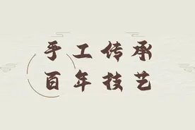 遇见·经开丨不是所有的百叶，都叫横山桥百叶！图片