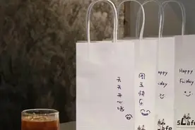 6000+！成都咖啡店正极速“生长”图片