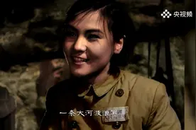 ​“一条大河波浪宽”，这句歌词是怎么来的？图片