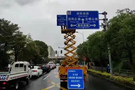 【提示】松江的这些道路和公交线即将调整→图片