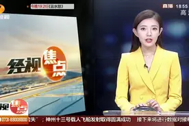 老司机开车20年患上慢性肾衰竭 专家提醒：久坐伤身也伤肾图片