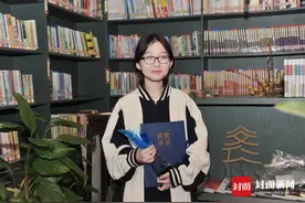 奖项史上最小获奖者渡澜：令人惊艳的文字张力背后的“魔幻感”｜第六届华语青年作家奖图片