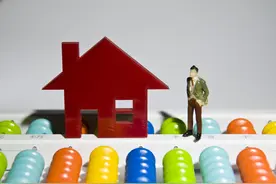 热问｜夫妻一方擅自卖房，所签订的房屋买卖合同有效吗？图片