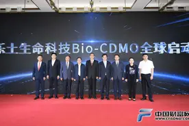 80多位政产学研界大咖齐聚深圳，聚焦粤港澳大湾区生物医药高质量发展图片