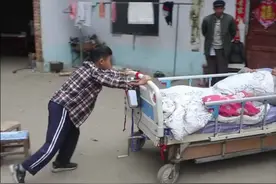 河南瘫痪父亲一家感谢浙江企业爱心捐助：坚强振作起来，积极面对生活图片