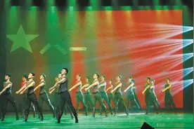 军旅舞蹈《步调一致》述评图片