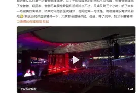 谢娜回应张杰受伤：他问的第一句话就是怕吓到女儿图片